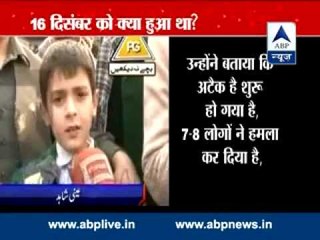 Watch Full: 'Nasur' l ABP News special on barbaric Peshawar attack