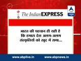 Sushma Swaraj talks of tolerance amidst 'Hindu Rashtra' calls