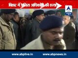 SHO shot dead by unidentified assailants in Bihar