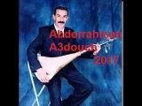 Abderrahman A3douch 2017 Amarg