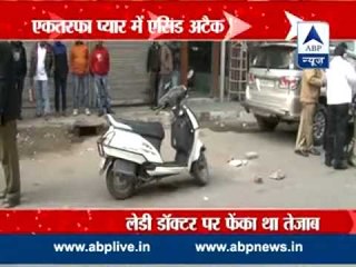 Mastermind of acid attack on woman doctor was her friend, claims Delhi Police