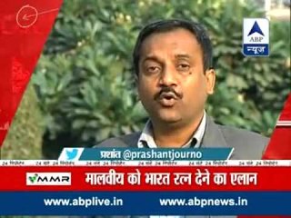Watch all headlines in 24 Ghante 24 Reporter l Jitendra Singh likely to be BJP's CM candidate