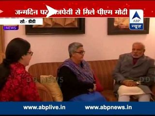 PM Modi meets Atal Bihari Vajpayee on his birthday