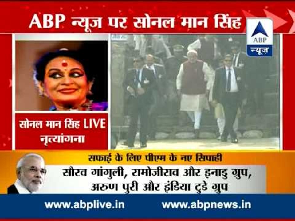 PM Modi nominates ace classical dancer Sonal Mansingh for Swachh Bharat Abhiyaan