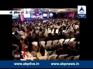 I love railways, it won't be privatized: Modi l Opposition raises questions