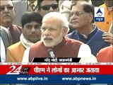 Varanasi: PM Modi visits Assi Ghat; Tags more celebrities for ‘Swachh Bharat’ campaign