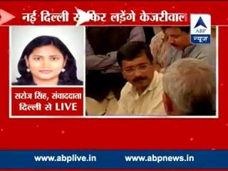 AAP chief Arvind Kejriwal to contest from New Delhi assembly constituency