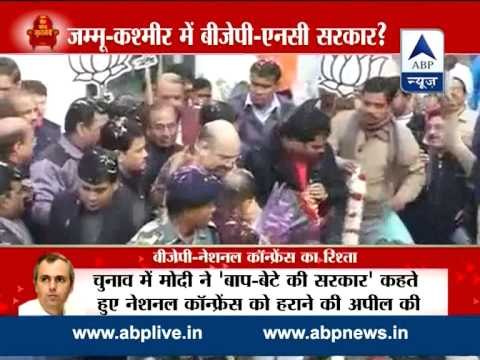 Omar Abdullah meets Arun Jaitley, Ram Madhav in Delhi