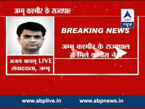 Congress leaders meet J&K Governor