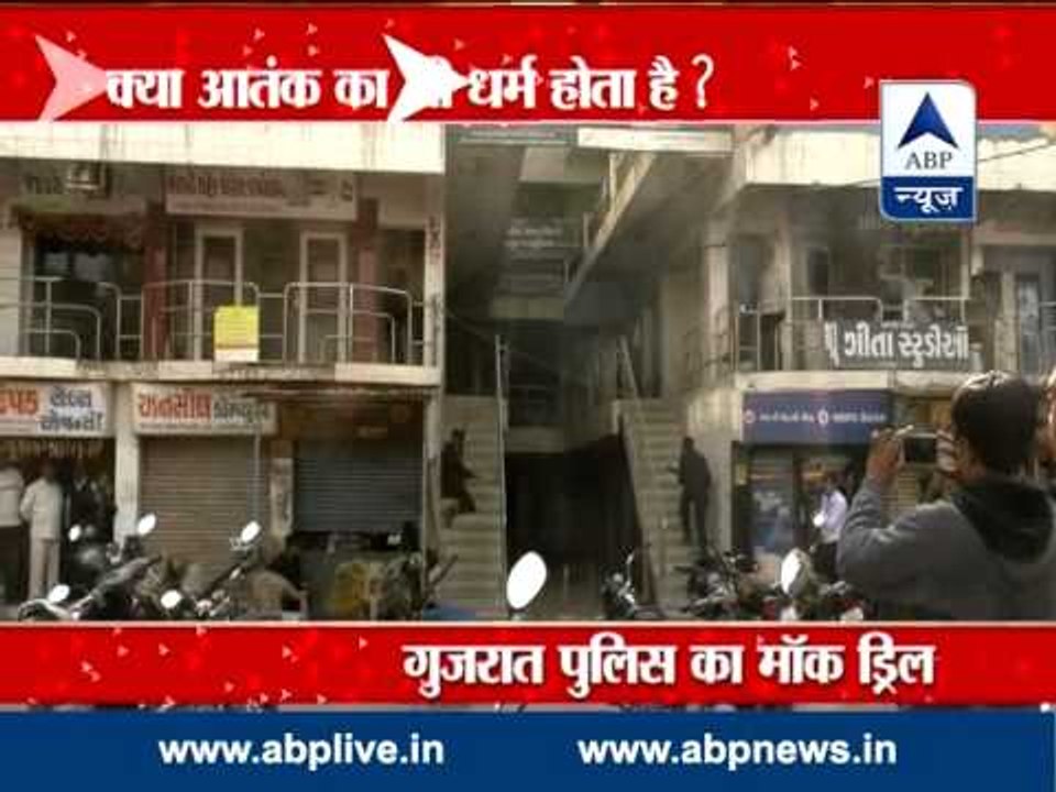 Now, Gujarat cops make "terrorists" shout pro-Islamic slogan