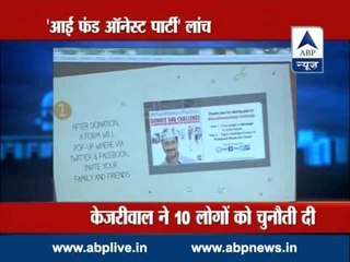 Watch top headlines in ABP LIVE l Kejriwal launches fund-raising campaign