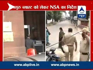 NSA directs security officials not to leak classified documents to media