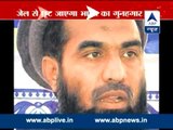 Lakhvi case l Pakistan High Commissioner Abdul Basit summoned by External Affairs Ministry