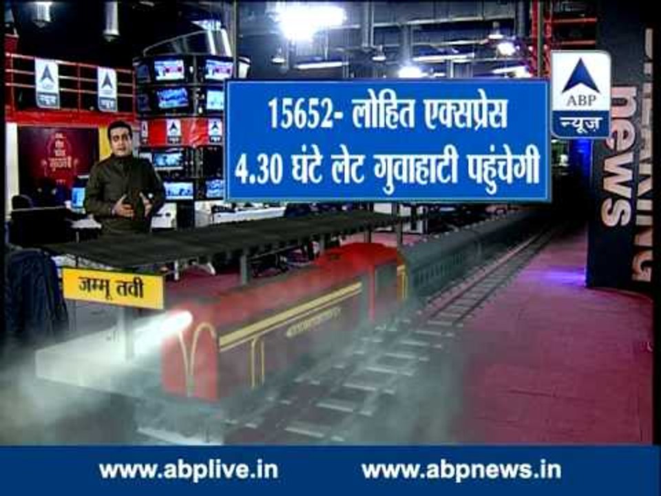 In Graphics: Rainfall disrupts train and flight operations in Delhi-NCR; 28 trains running late