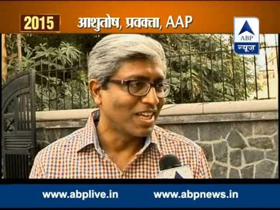 Ordinance challenges Modi govt is facing