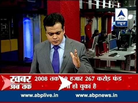 Modi govt hikes excise duty on petrol & diesel l How will it affect