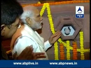 PM Modi launches energy saver campaign with LED bulb in South Block