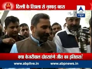 Nukkar Behas from Rithala Assembly seat in Delhi
