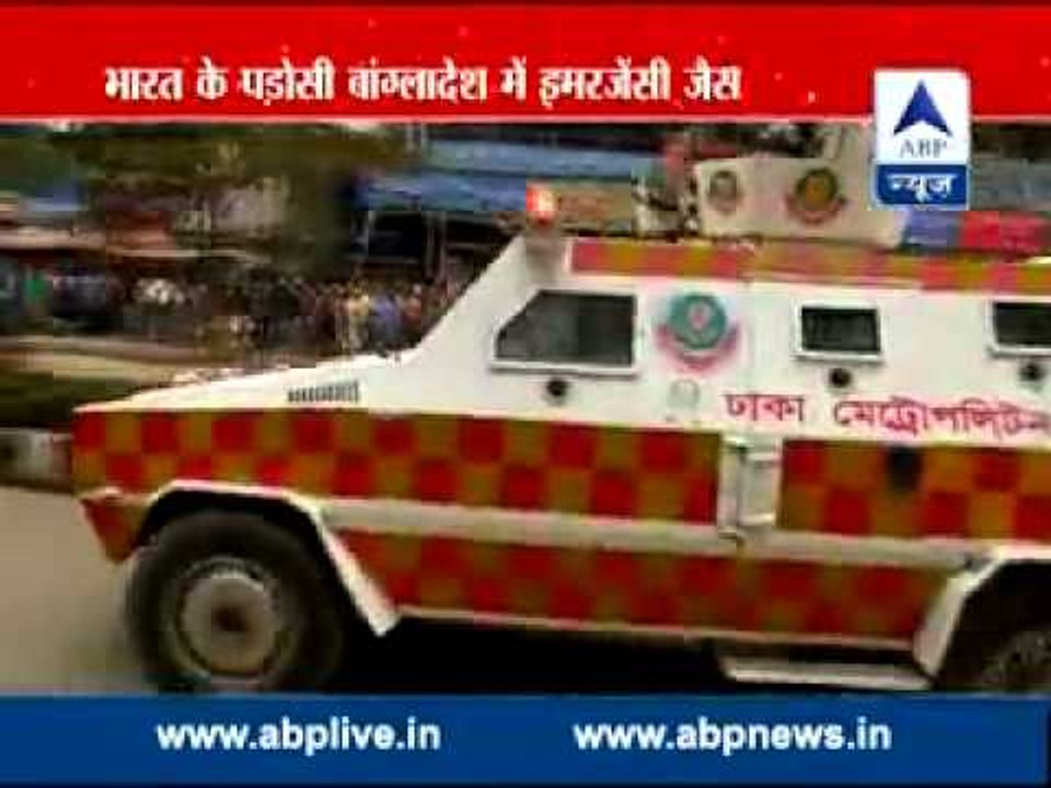 Tensions in Bangladesh l All political rallies banned, Khaleda Zia locked in