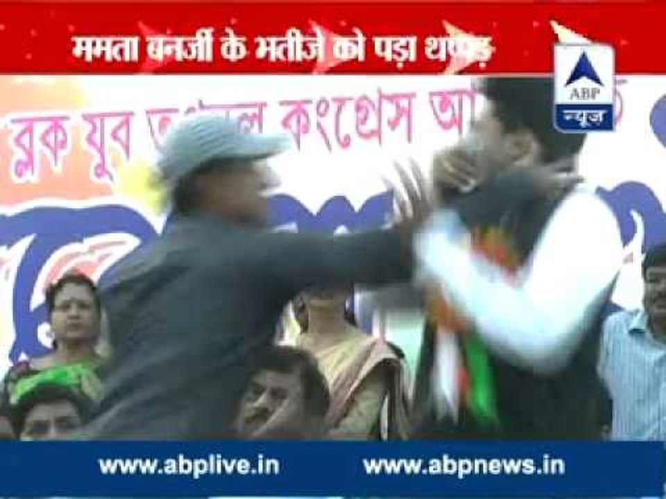 Mamata's nephew slapped in rally