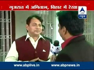 Bihar tourism wants Rekha for brand ambassador