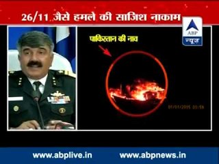 The Karachi boat wasn't an ordinary fishing vessel: Coast Guard