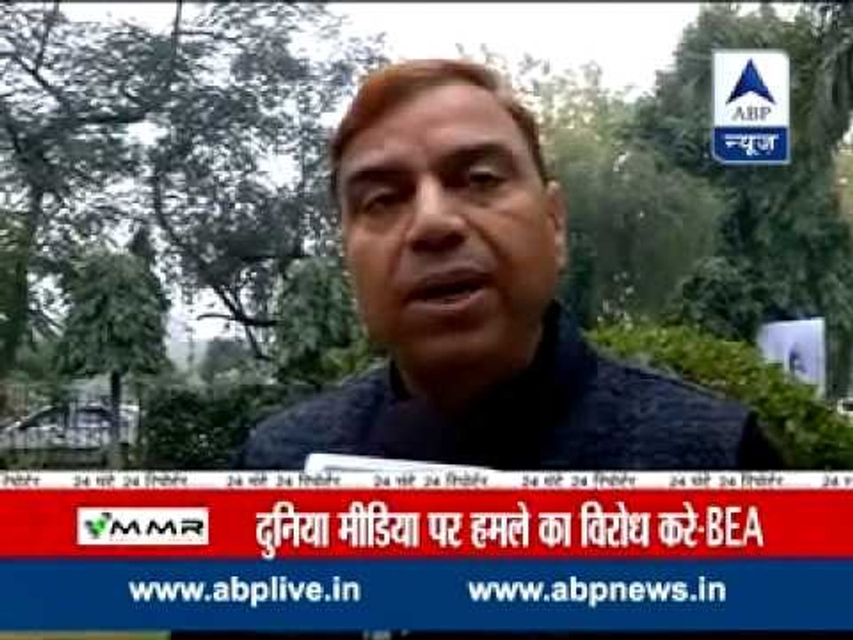 All headlines in 24 Ghante 24 Reporter l Terror...