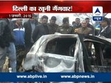 Sansani l Gang war in Delhi, 4 charred to death!