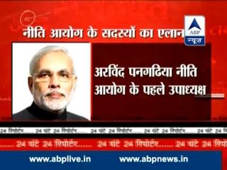 All headlines in 24 Ghante 24 Reporter l People on the boat didn't have good intentions: Parrikar