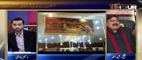 Asif Zardari Will come on 23 and go back on 27 december