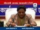 Discrimination against Dalits in giving Bharat Ratna: Mayawati