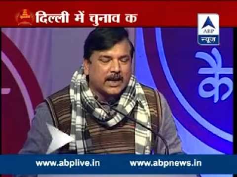 Dilli Ka Neta Kaisa Ho: AAP, BJP, Congress - Delhi elections in whose kitty?