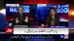 Shahid Masood Breaks The News That Which Personality Help Pervez Musharraf