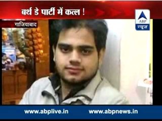 Sansani l Birthday celebration turns into a tragedy!