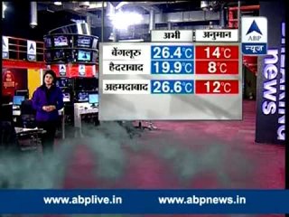 Weather update l Fog melts, Delhi shivers at 7 degree