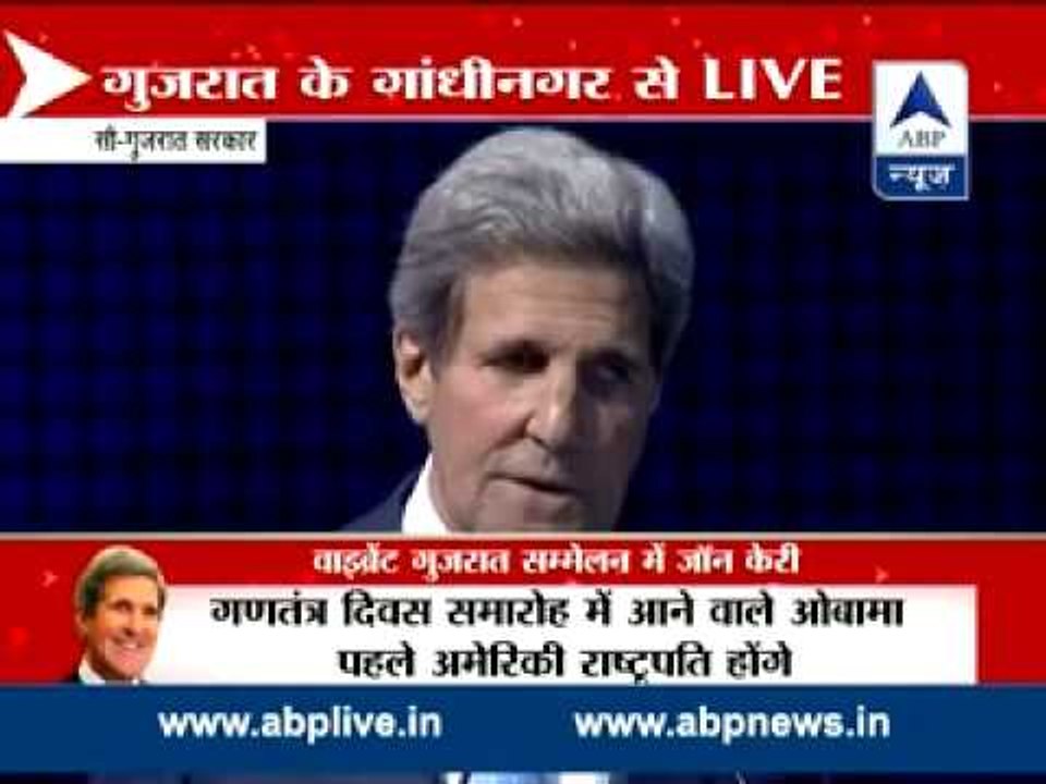 Make in India win-win opportunity: Kerry