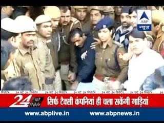 After India, China bans Uber taxi app