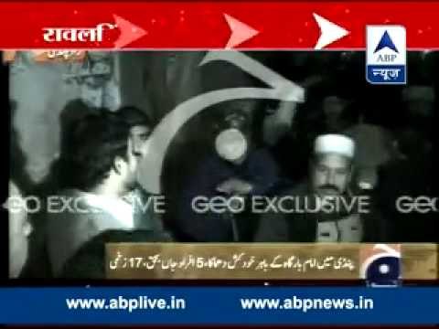 Blast in Pakistan's Rawalpindi l 4 killed