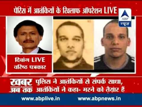 Paris Charlie Hebdo hunt: Police surround suspects