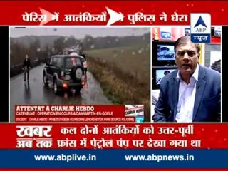 Police surround Paris attack suspects l Operation underway