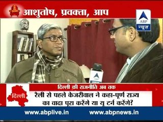 If Modi govt is serious about Delhi statehood, they should proove it: Ashutosh