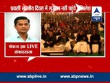 Akhilesh Yadav misses Pravasi Bharatiya Divas l Major setback for UP govt