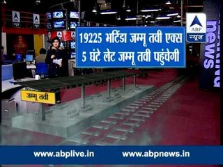 Weather update for January 9 l Fog dissappears in NCR