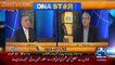 Chaudhry Ghulam Hussain Telling Why Nawaz Sharif Didnt Gave The Extention To The Raheel Sharif