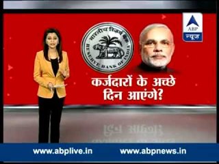 United Bank of India cuts rate by 25 base points after RBI move