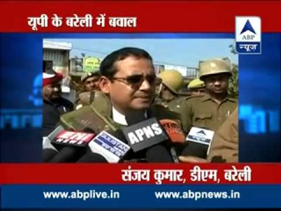 ABP LIVE Top 10 l Kiran Bedi joins BJP