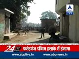 Bareilly: Communal tension prevails in Fatehganj Pashmin, police lathicharge