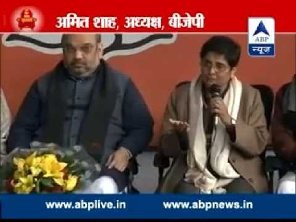 BJP's masterstroke l Fields former IPS officer Kiran Bedi against Kejriwal