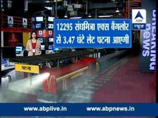 Weather updates for January 15 l Chilly morning in North India, fog in few areas, snow in others