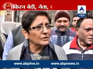Kiran Bedi talks to grand plans for Delhi l Indicates CM candidature to ABP news